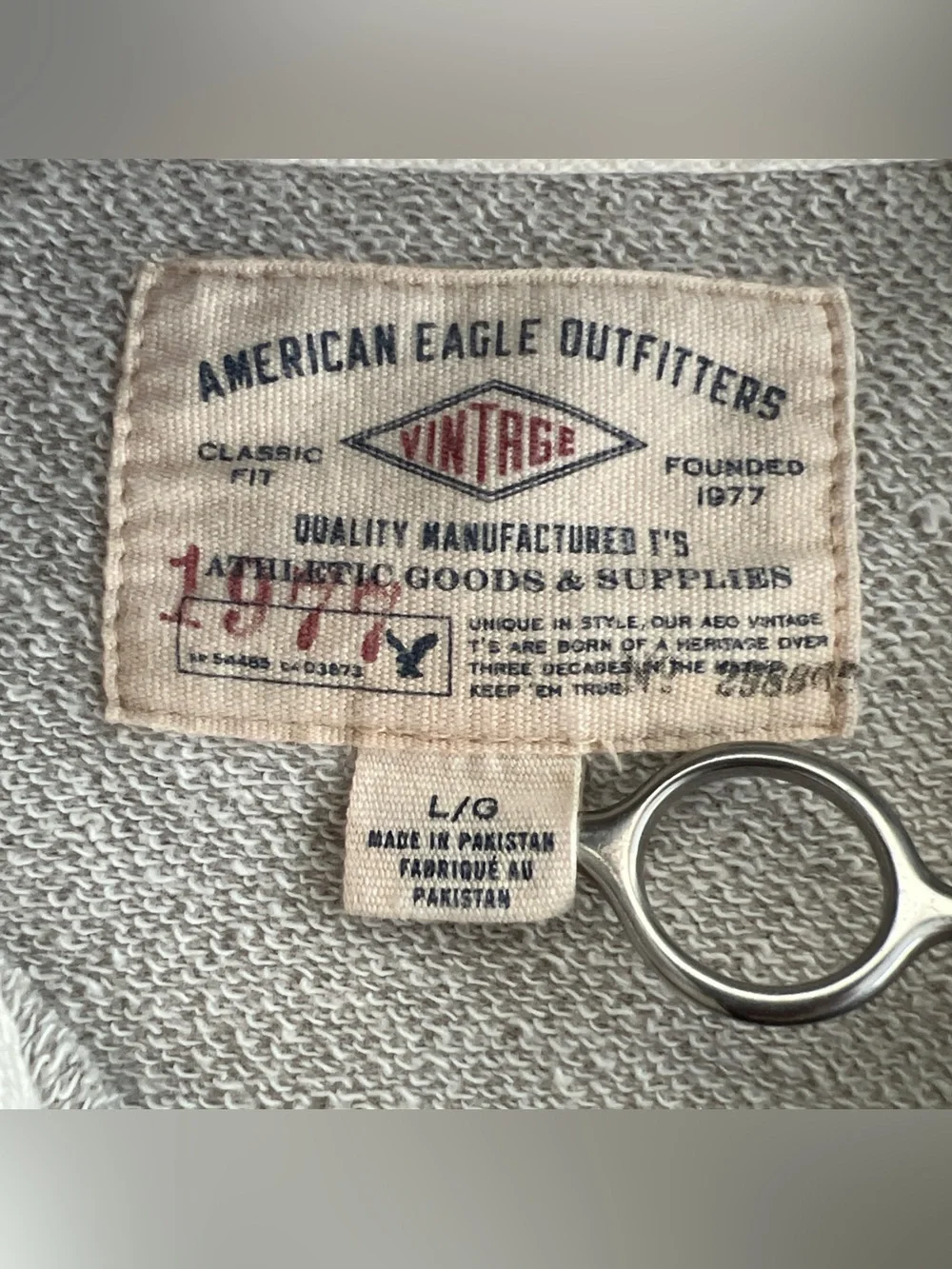 American Eagle Outfitters beige knit